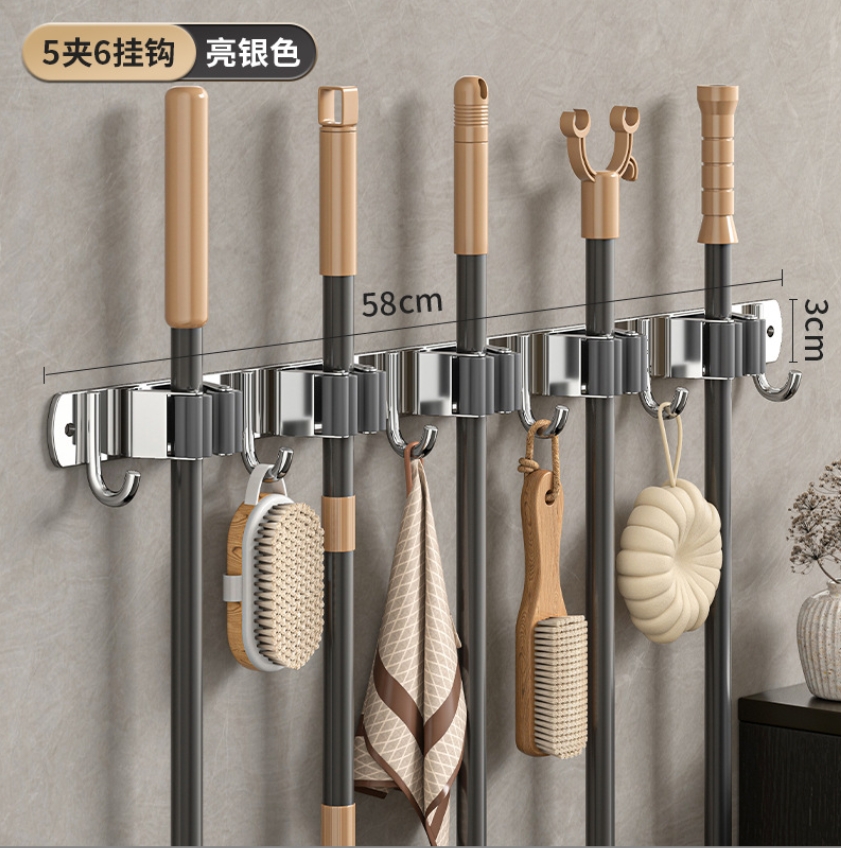 201 Non-perforated mop, wall-mounted bracket, hook, balcony, bathroom, toilet, snap-on fixed broom, storage and hanging rack, only for export, only for export, only for export, only for export Item Picture