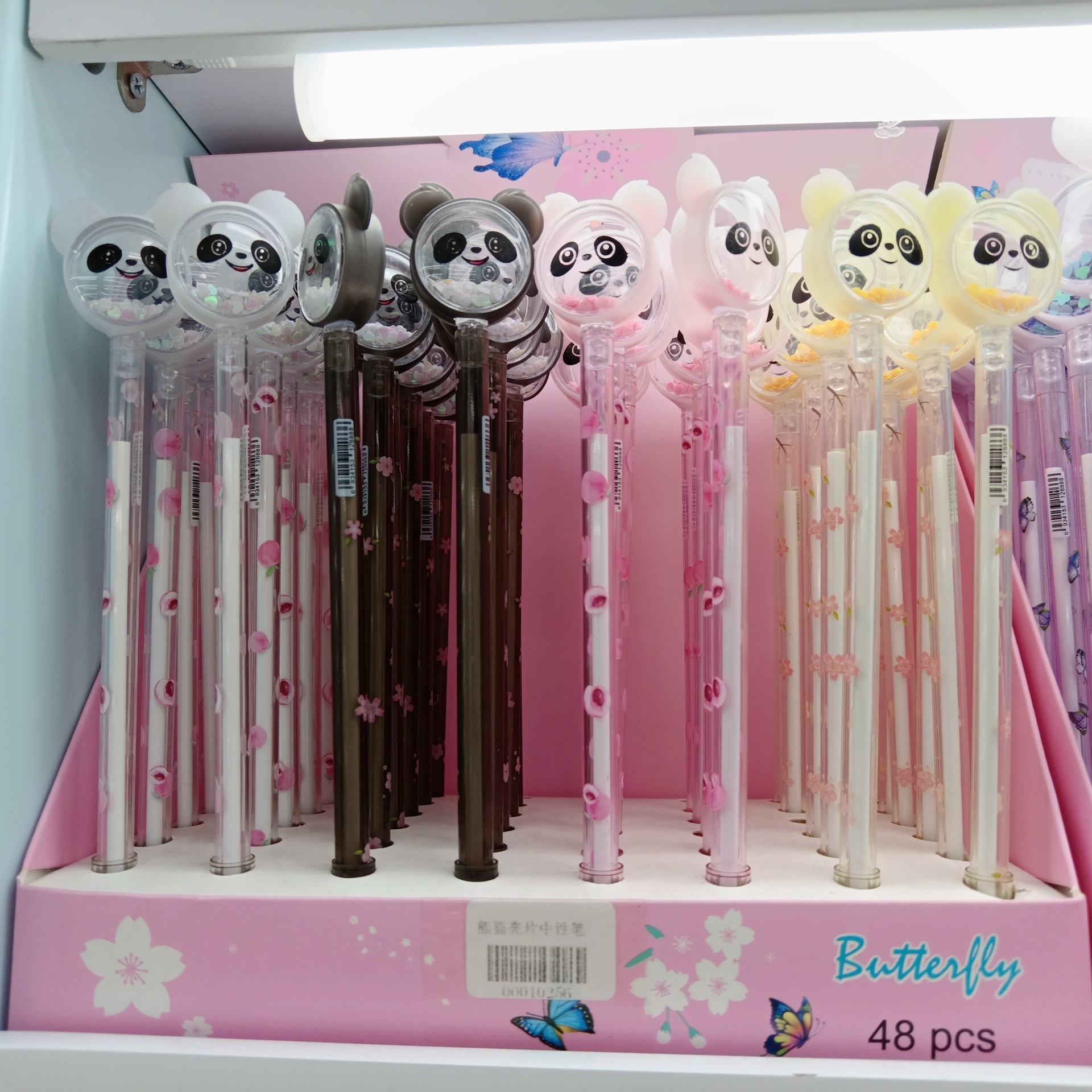 Cute cartoon sequin-shaped three-dimensional gel pen student stationery