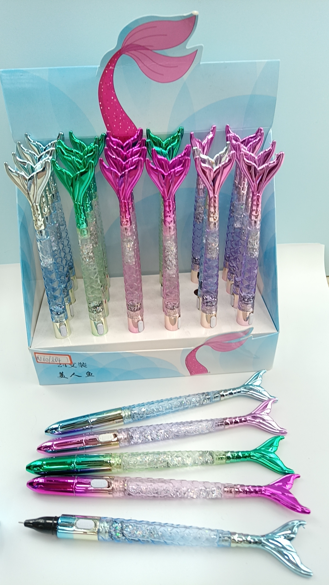 Fishtail neutral pen with lamp quicksand