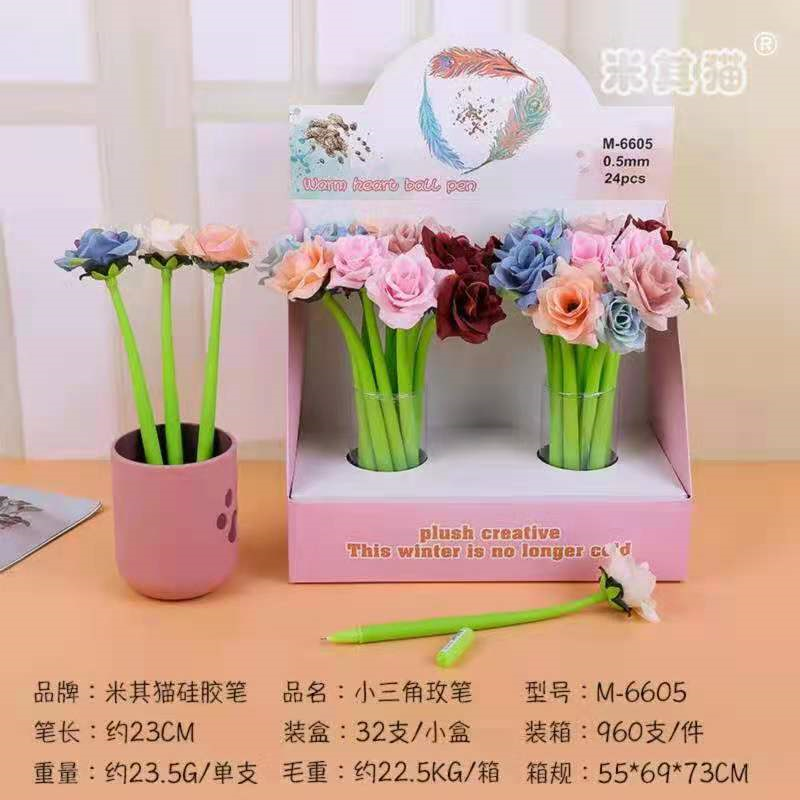 Flower-shaped silicone gel pen