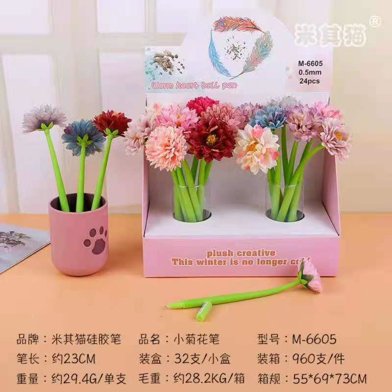 Flower-shaped silicone gel pen