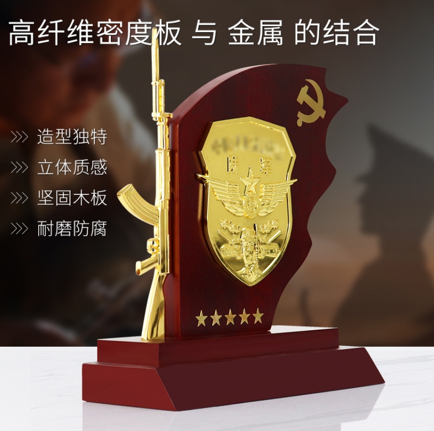 Small dudu XDCE-0089 Creative military veteran souvenir custom decoration engraved veterans to send comrades-in-arms party gifts customized Specification drawing