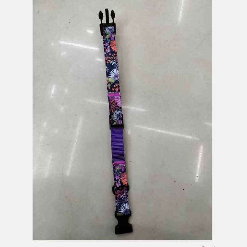 يمكن ضبط طوق الحيوانات المدللة في طوق المحيط Item Picture