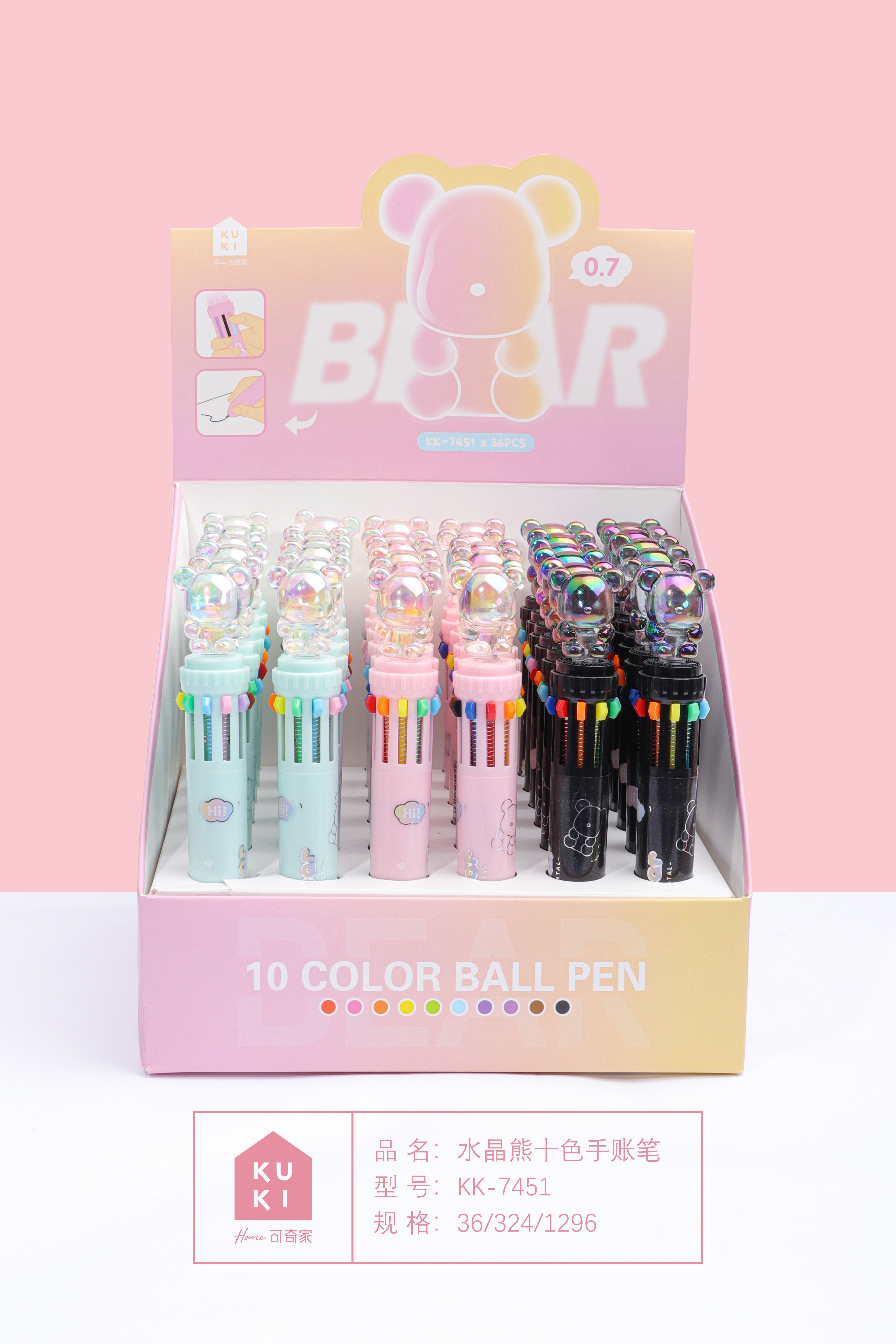 Creative cartoon animal-shaped crystal tip ballpoint pen Item Picture