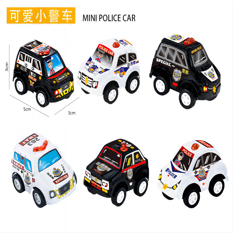 New product on the market! Creative rebound car toy car, children's car toy, endless assembly fun, genuine guaranteed, great value for money enjoyment. You might regret not buying it!