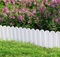 小围栏篱笆塑料花圃花园装饰庭院围挡土户外菜园花坛隔断园艺栏栅图