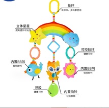 Aipinqi新款婴儿彩虹摇铃动物挂件0岁宝宝车挂床挂安抚毛绒玩具