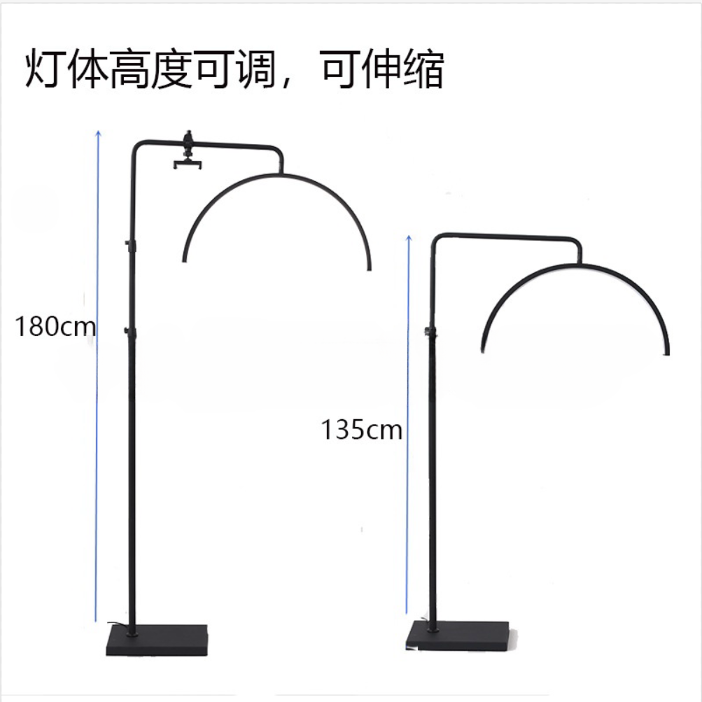 VISBLACK XX品牌半月美容灯落地灯美容纹绣灯U型补光美甲美睫专用节能灯 其他美甲产品细节图