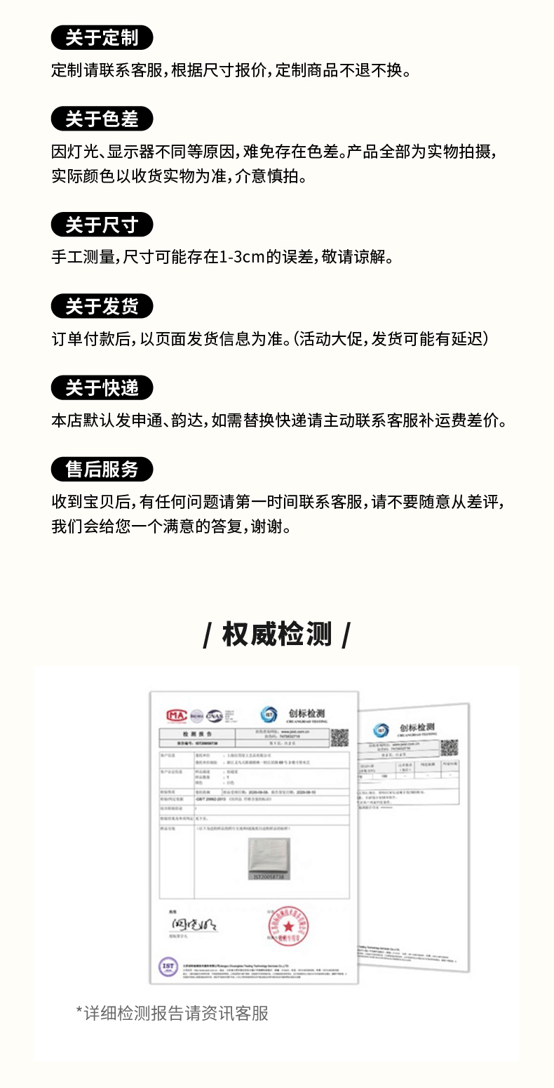 批发2024新年沙发靠枕春节中国风国潮喜庆刺绣龙年抱枕靠垫详情9