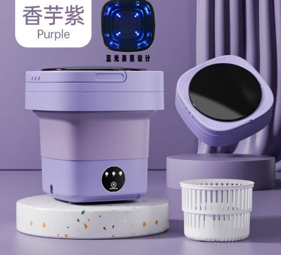 Washing machine Folding washing machine 6.5L elution one baby underwear underwear special mini mini washing machine