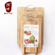 全竹菜板家用水果砧板木板占板切菜板案板菜板厨房刀菜板竹菜板