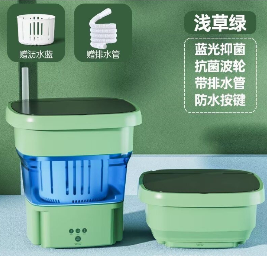 Folding washing machine 6.5L integrated washing and spinning mini small washing machine for baby underwear and underpants Item Picture