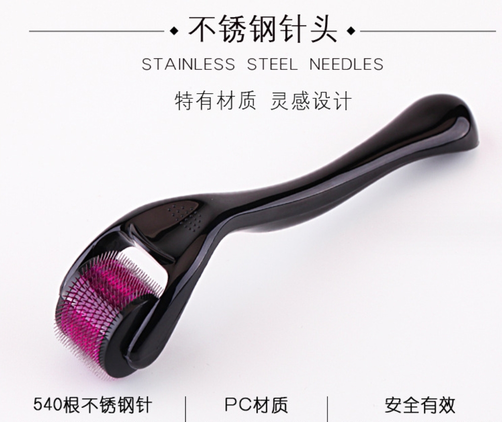 补水仪/皮肤检测美容店/美容仪/手指美容导入仪/卡口电动微针细节图