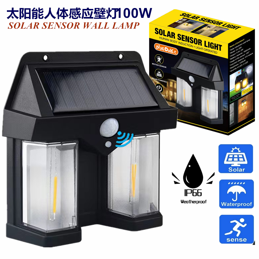 太阳能灯/太阳能/彩灯/室外福字灯/监控器白底实物图