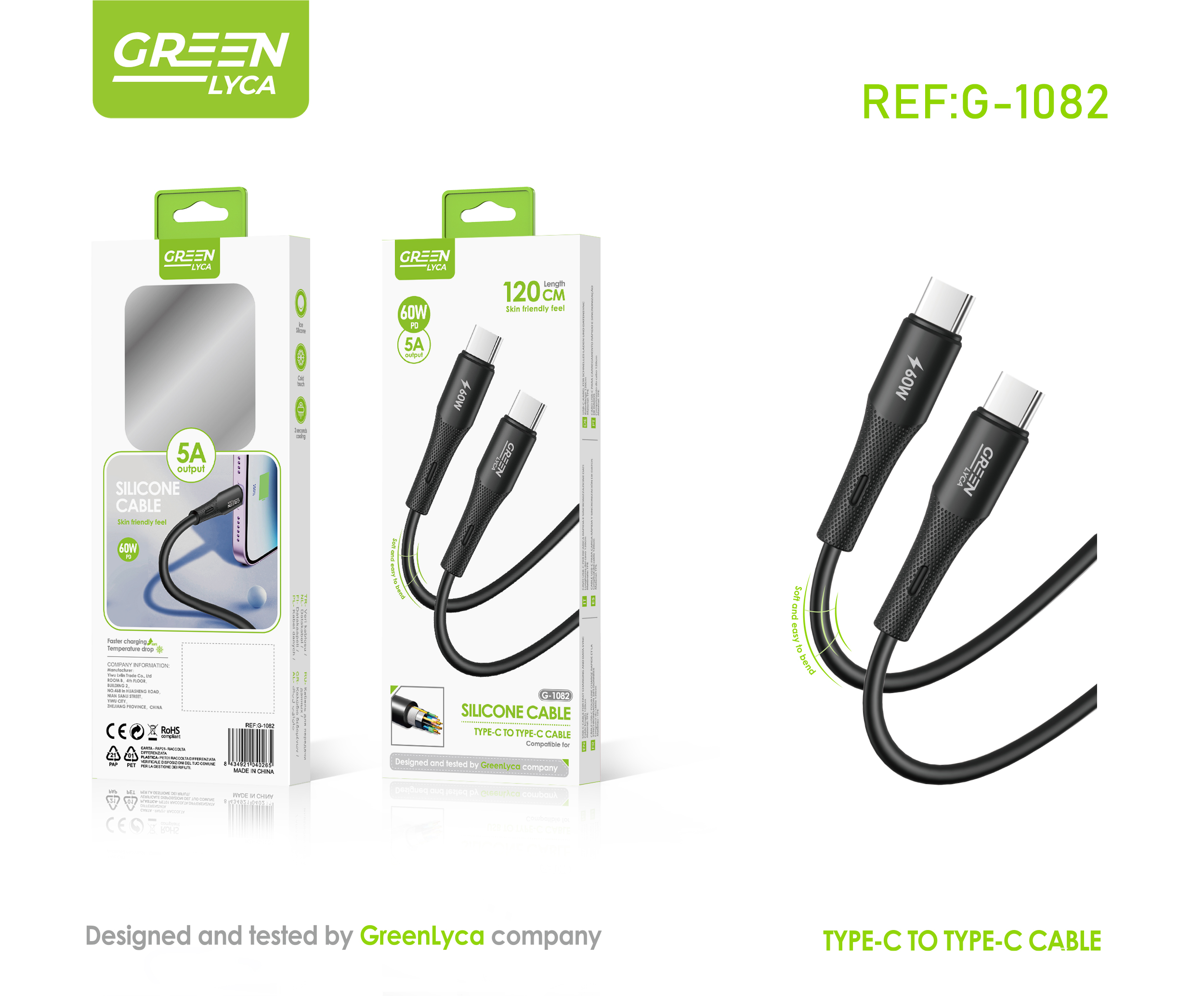 خطوط غرين لين Type-C TTYPe-C1.2 ملم details Picture