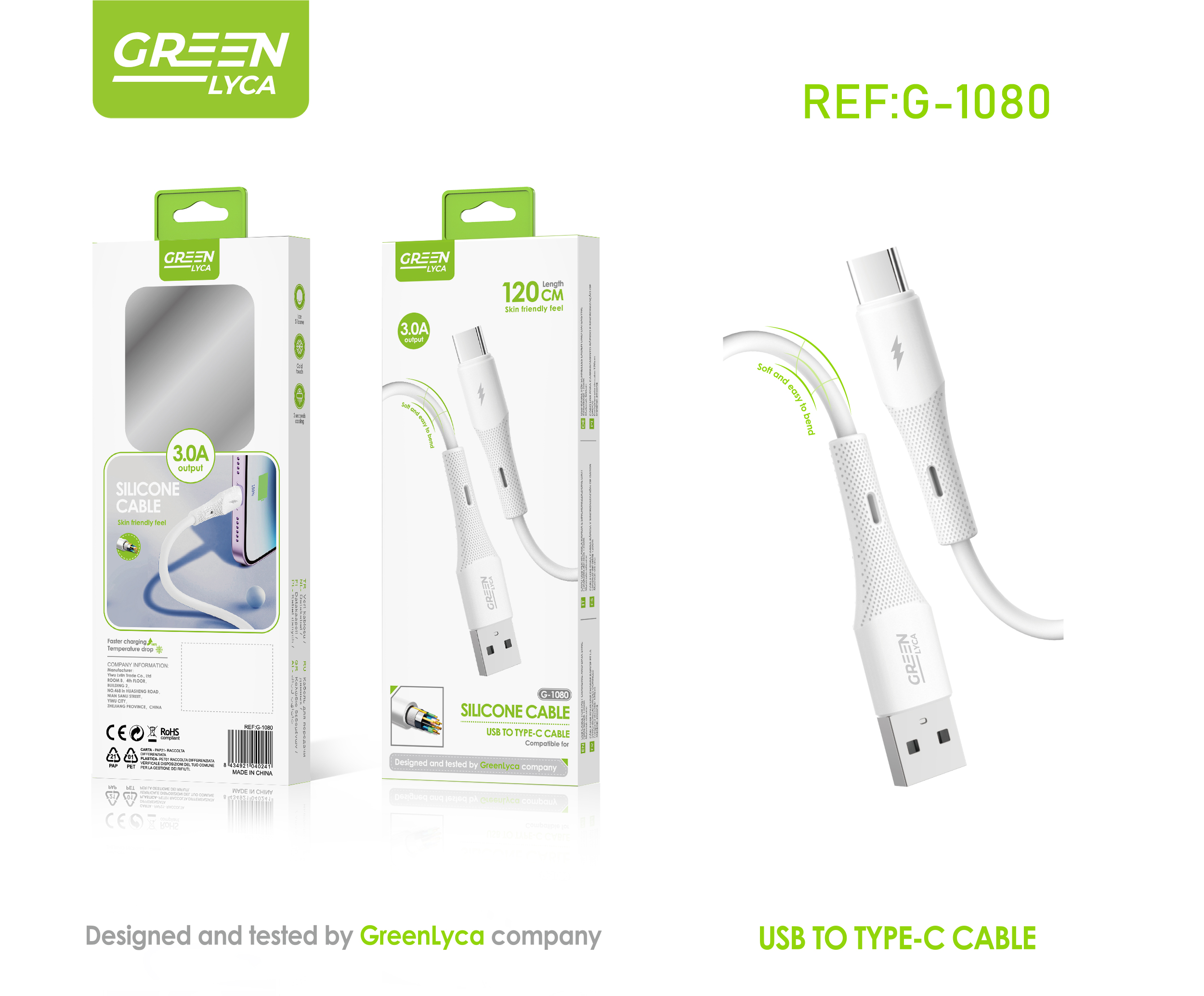 绿琳 USB TO TYPE-C 1.2M硅胶数据线
