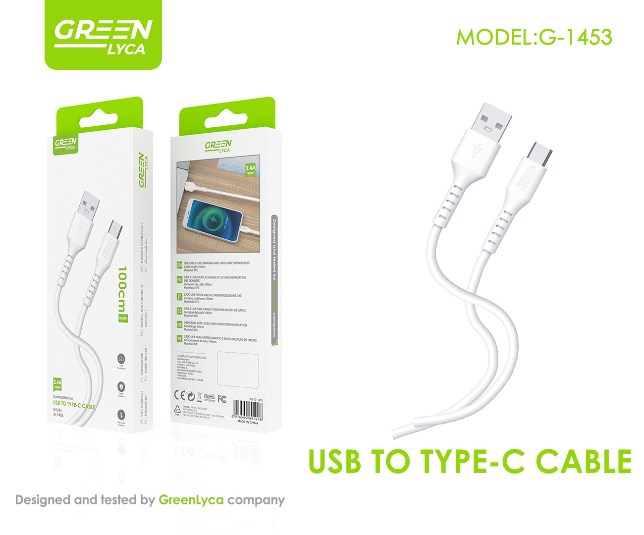غرين لين USB Type-C NB62 P9 1M