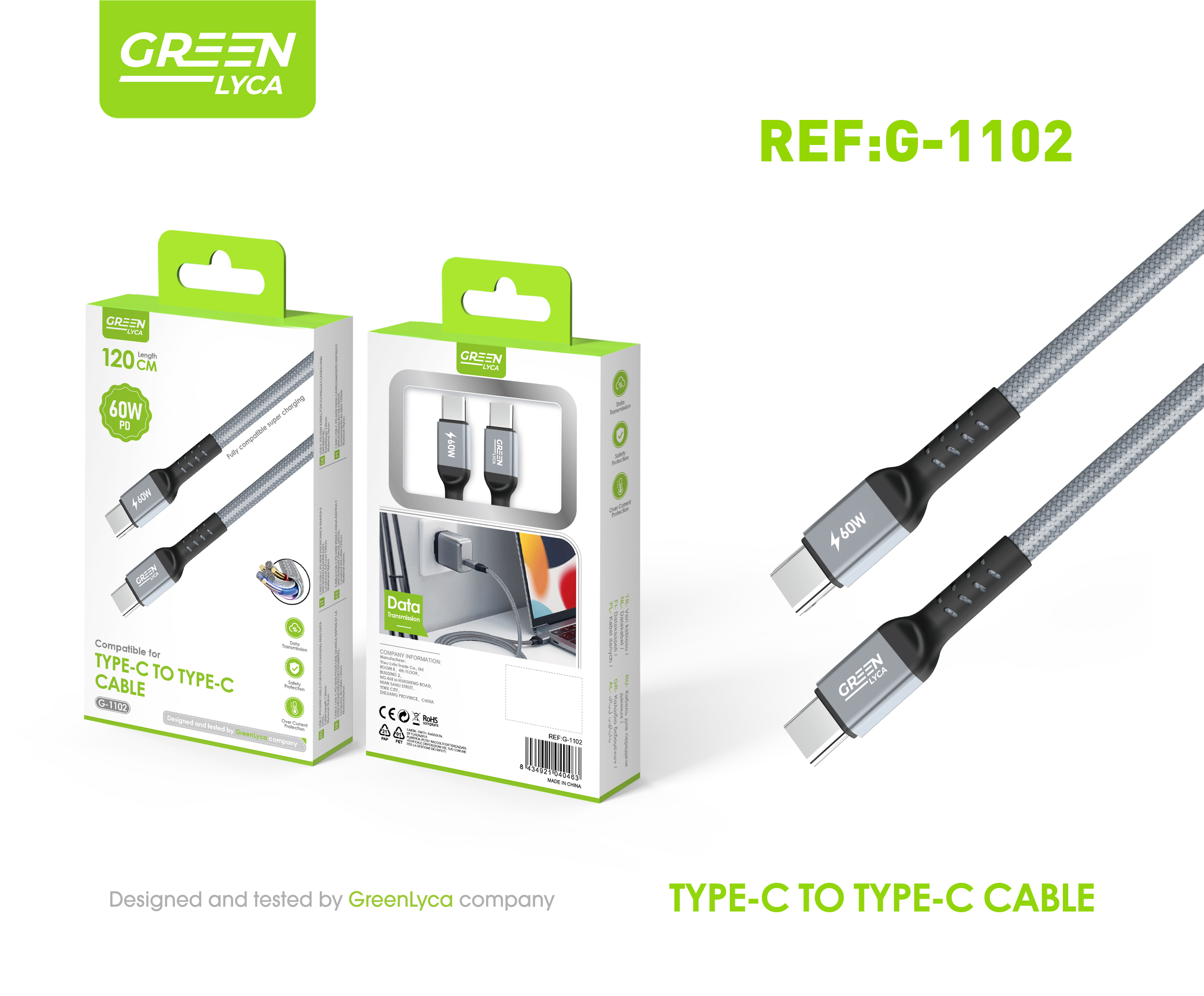 خطوط نسج غرين لين Type-CTTYPe-C 60W1.2 M