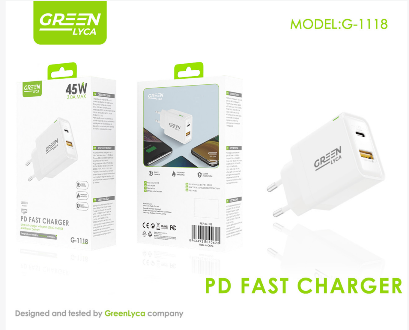 绿琳 A+C 45W 充电器