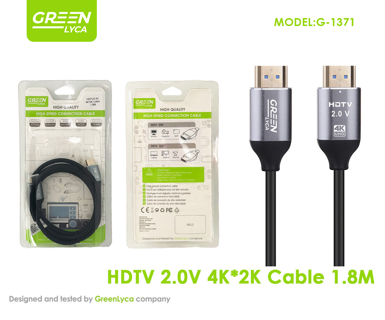 绿琳 HDTV 2.0V 4K*2K  Cable  1.8M高清线