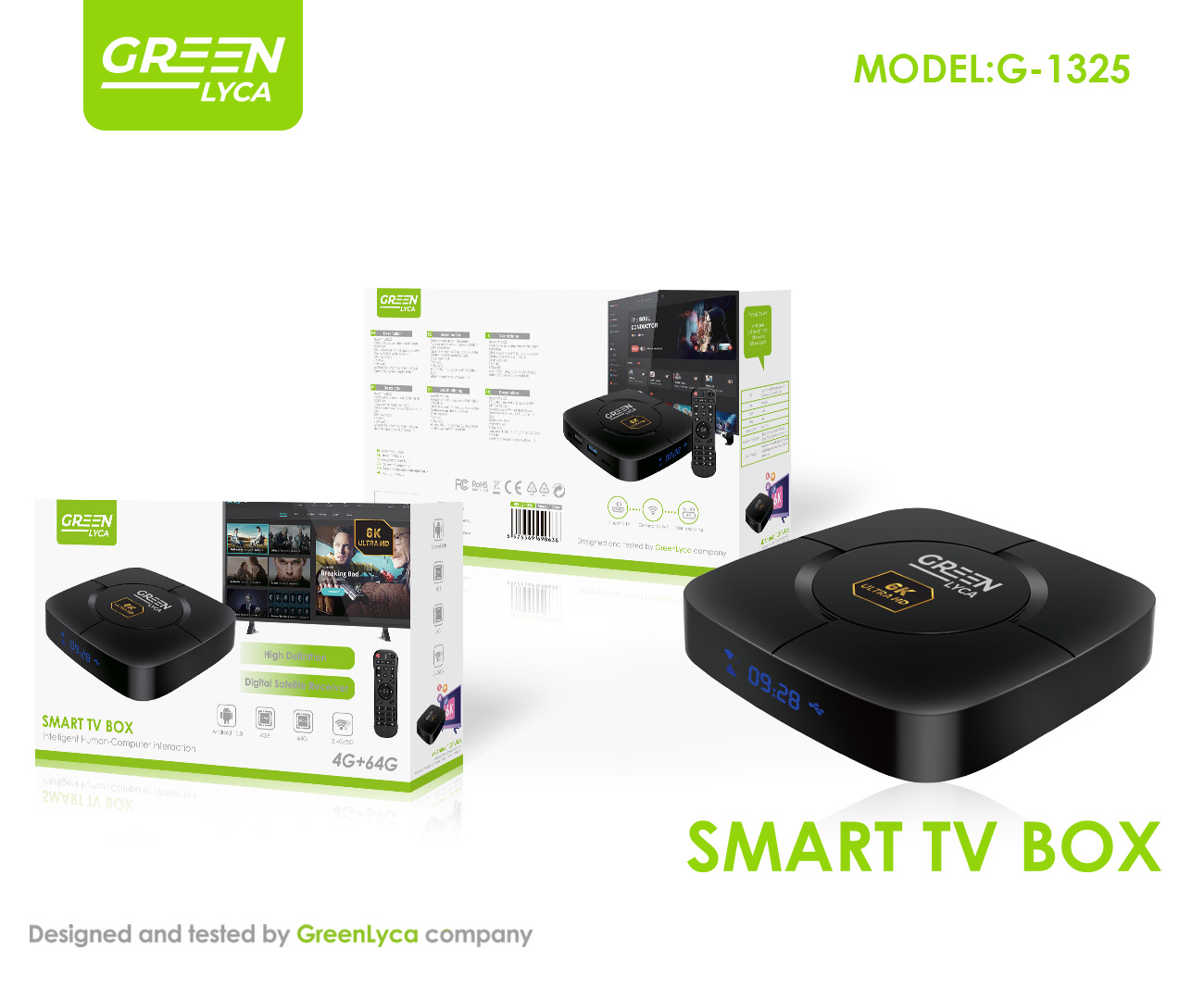 绿琳 H616机顶盒