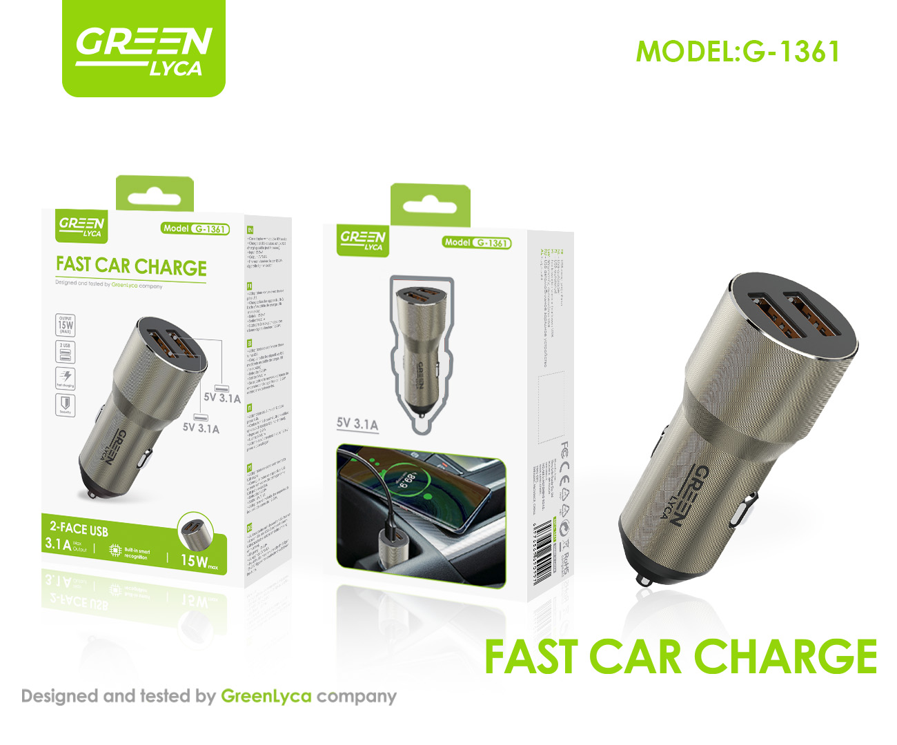 绿琳 2USB 3.1A车载充电器图