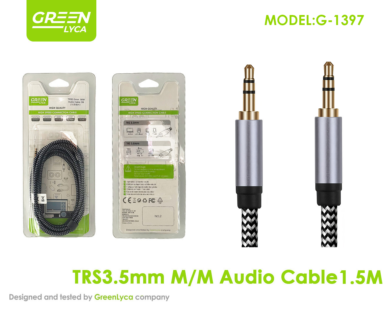 绿琳 TRS3.5mm  M/M Audio Cable1.5M 高清线