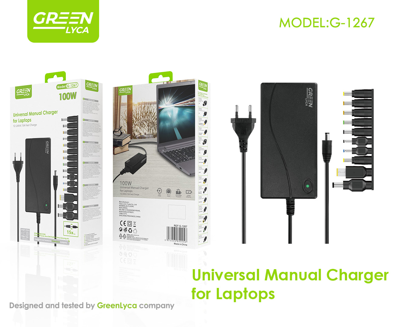 绿琳100W手动调压多功能笔记本电脑适配器