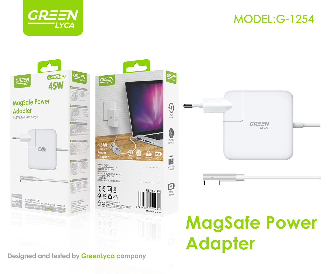 绿琳45W MagSafe L头电源适配器