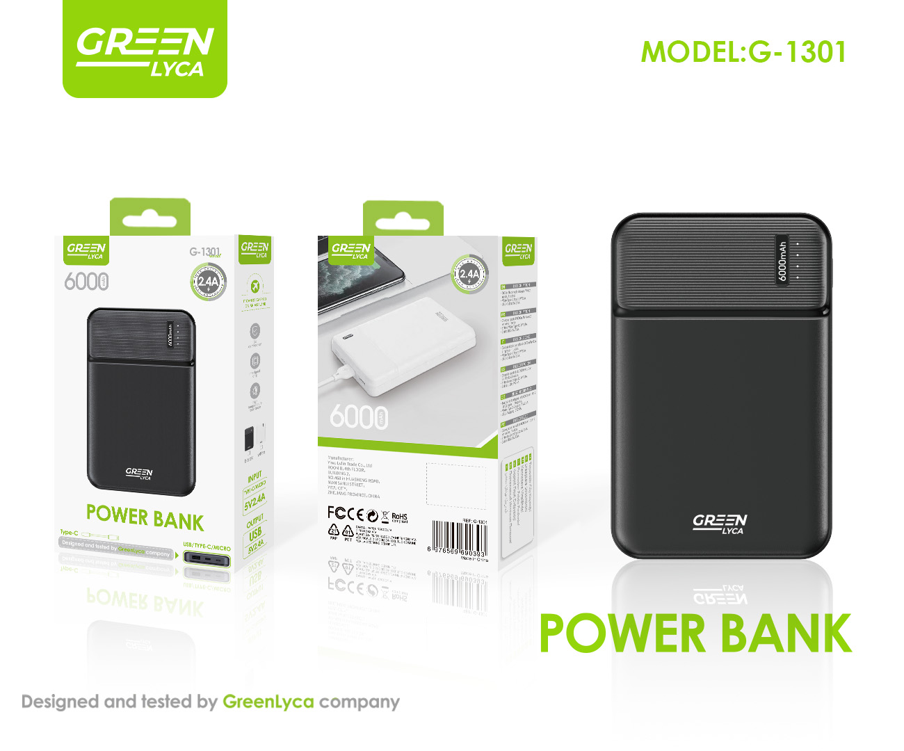 أخضر V-8151 (6000MAH) مصدر طاقة متنقل