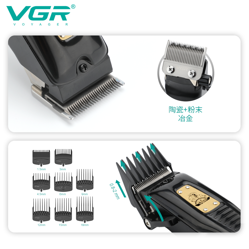 VGR651跨境新款电动理发器专业剃头刀发廊专业带底座充电理发剪详情图4