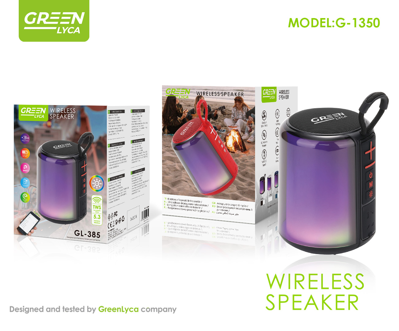 绿琳 GL-385蓝牙音箱图