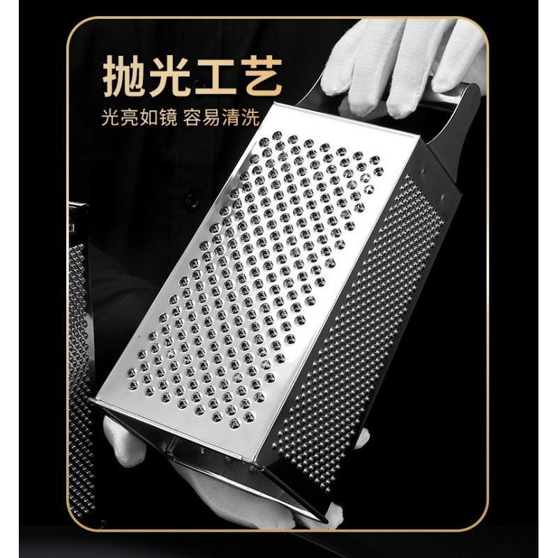 不绣钢4面多功能刨