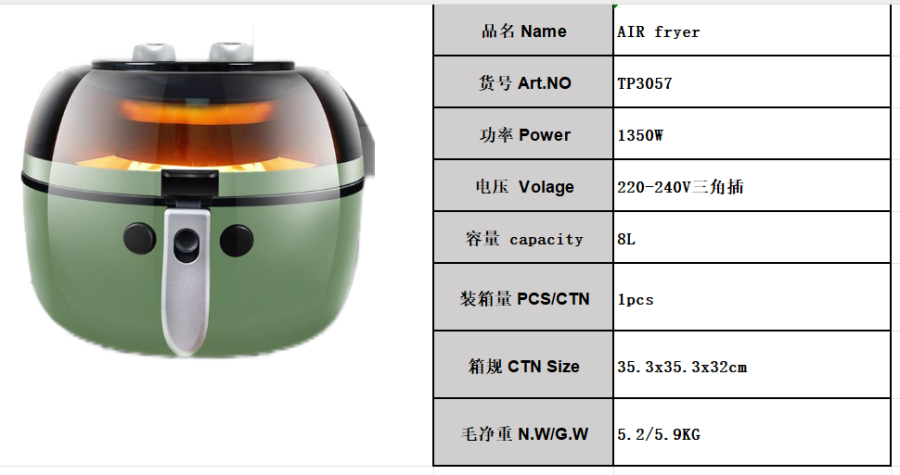 Torposh全新一代8L大容量空气炸锅AIR FRYER薯条机无烟无油详情10
