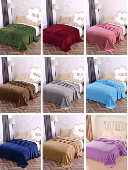 素色法兰绒毛毯绒毯盖毯单色毯纯色法兰绒详情1
