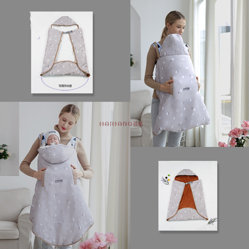 非洲线毯/宝宝包巾/母婴用品白底实物图