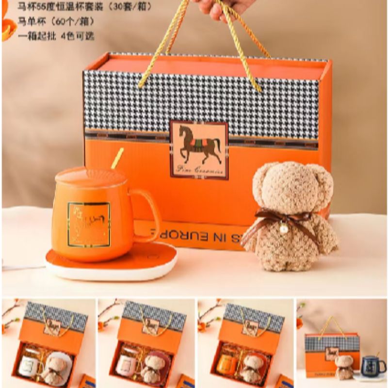杯子陶瓷杯马克杯水杯礼品杯商务礼品套装创意礼品杯盖礼品盒创意杯定制陶瓷餐具碗盘水杯保温杯暖暖杯加热杯恒温杯礼品水杯套装
