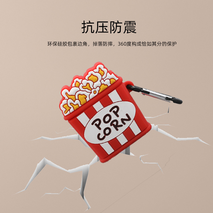 AirPods耳机保护套硅胶保护壳适用于1代2代pro2代爆米花冠军sup详情9