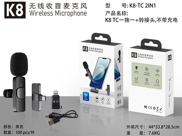 K8 Lapel Clip Mack Lapel Clip Microphone Wireless Lapel Microphone Wireless Microphone Type-c + Apple adapter