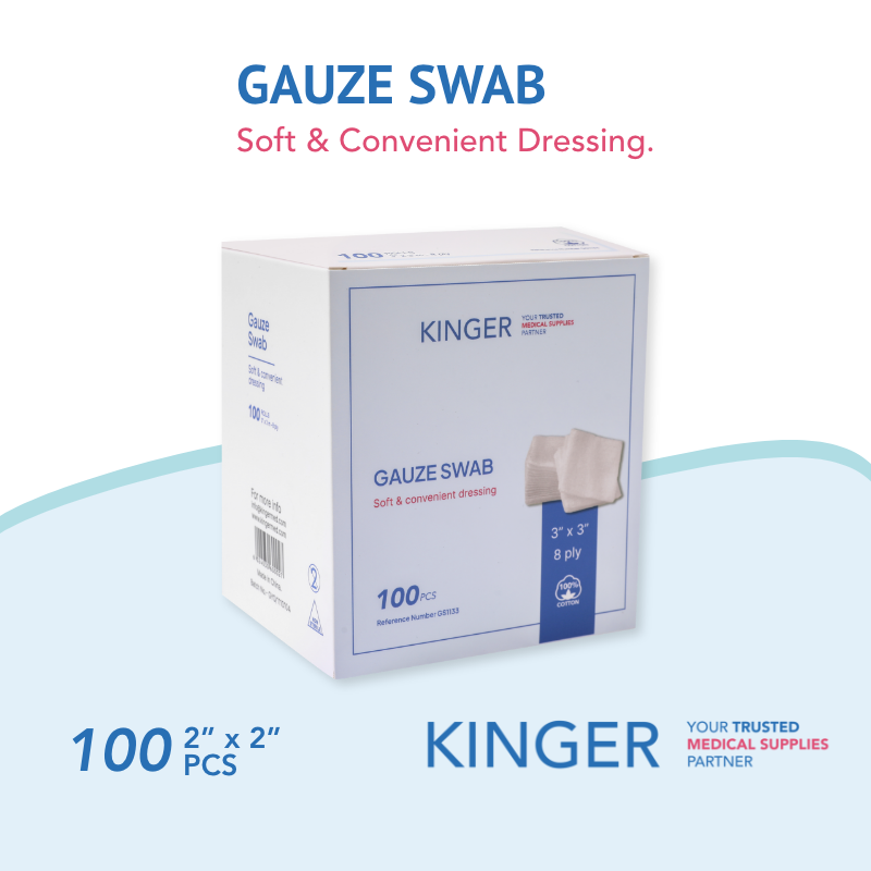 Gauze Swab (100 pc pack) - 2 inch x 2 inch | Wound care dressing  thumbnail