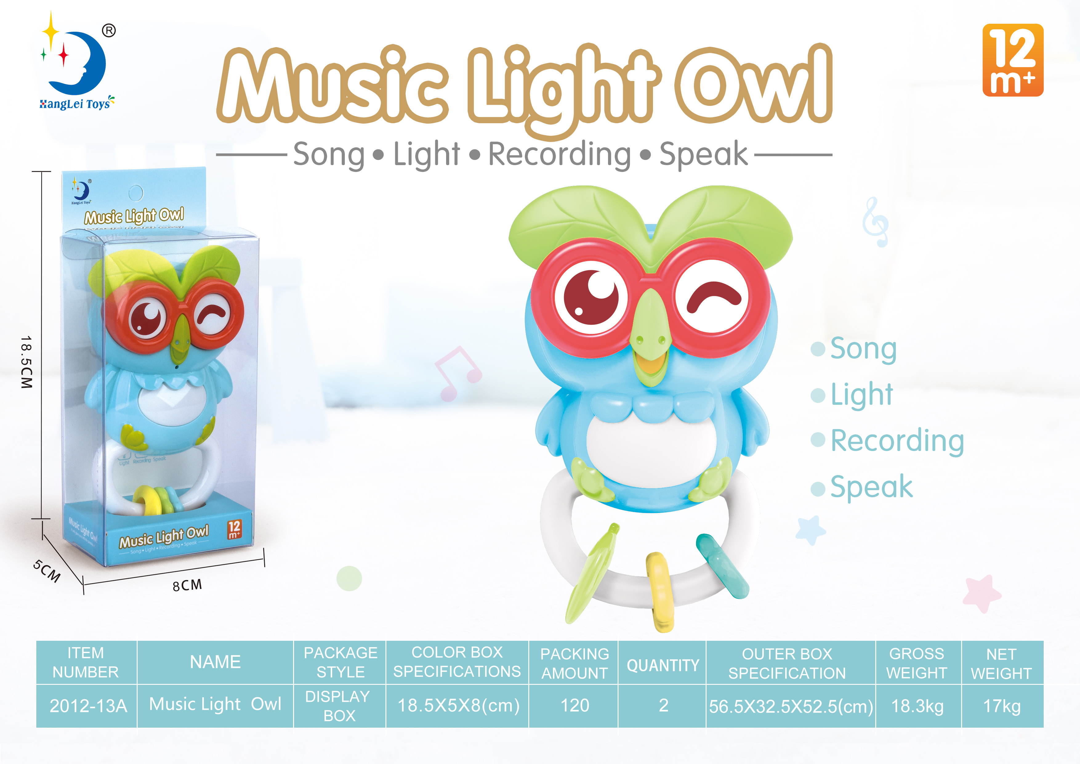 2012-13A婴儿摇铃玩具响铃婴儿宝宝手摇铃沙鼓乐器早教玩具儿童长颈鹿摇铃