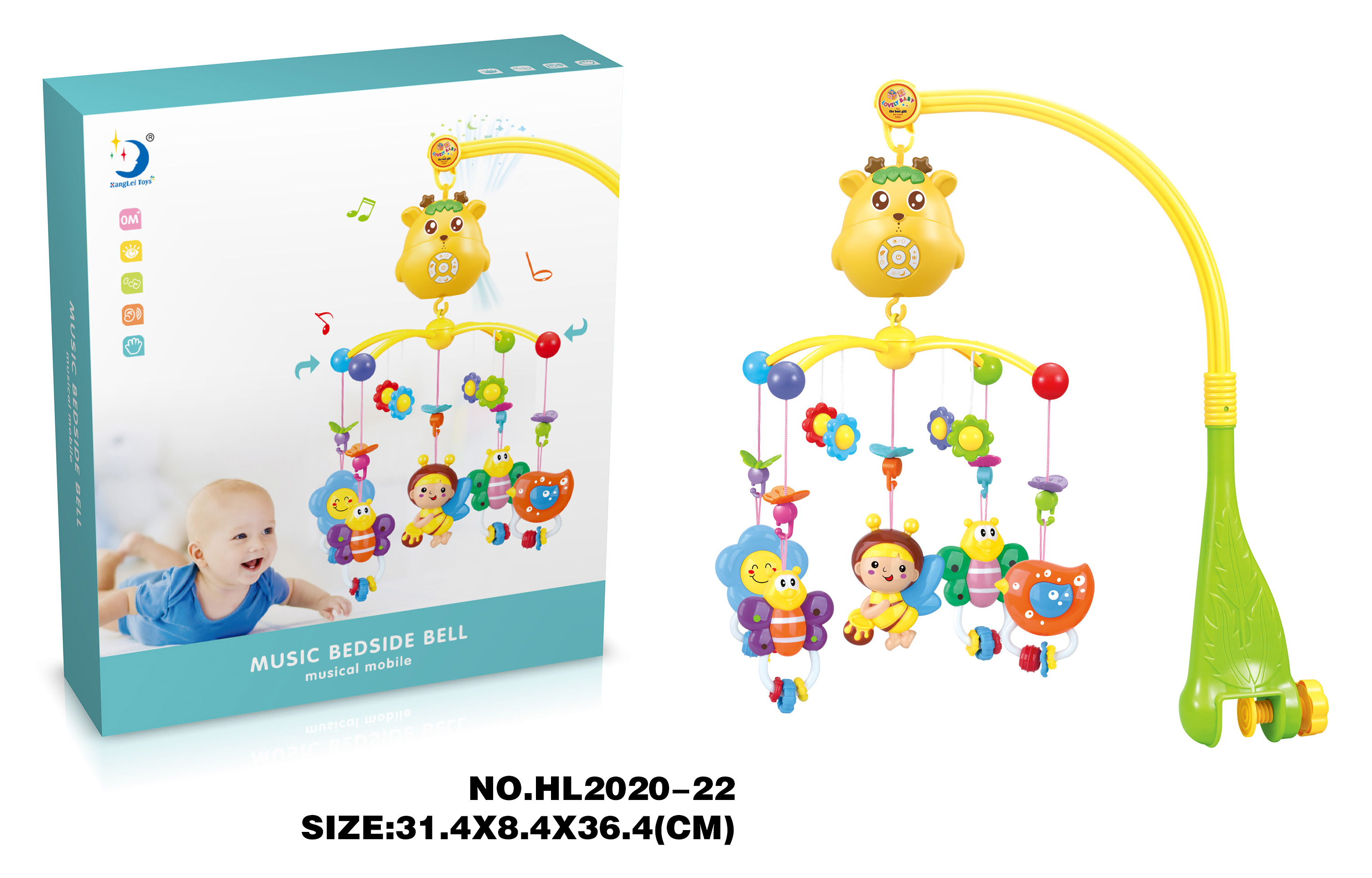 HL2020-22多功能绕珠益智积木玩具电动鹿小星床铃（胶件吊件）