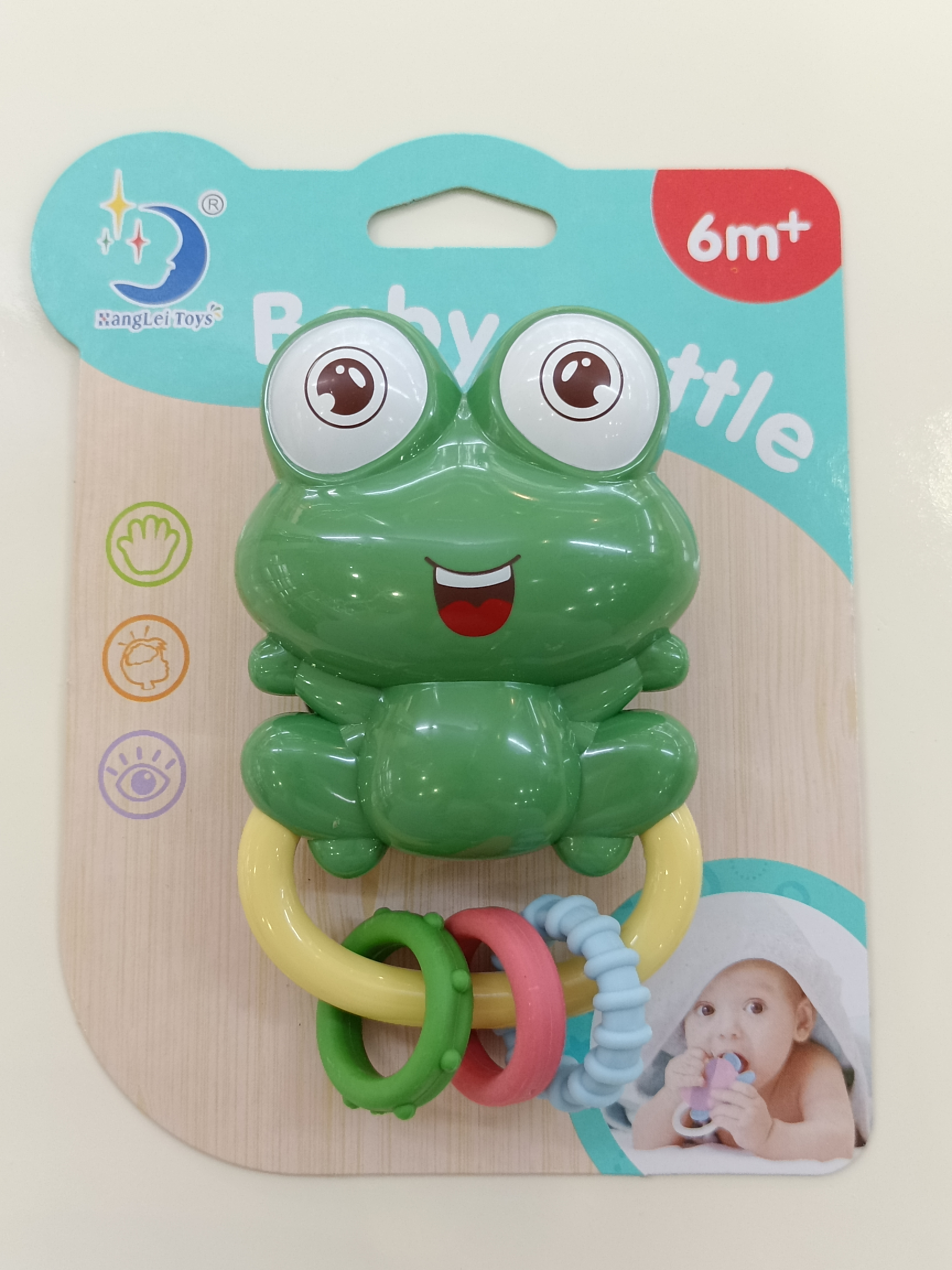 HL2022-20 跨境儿童手把摇铃玩具批发