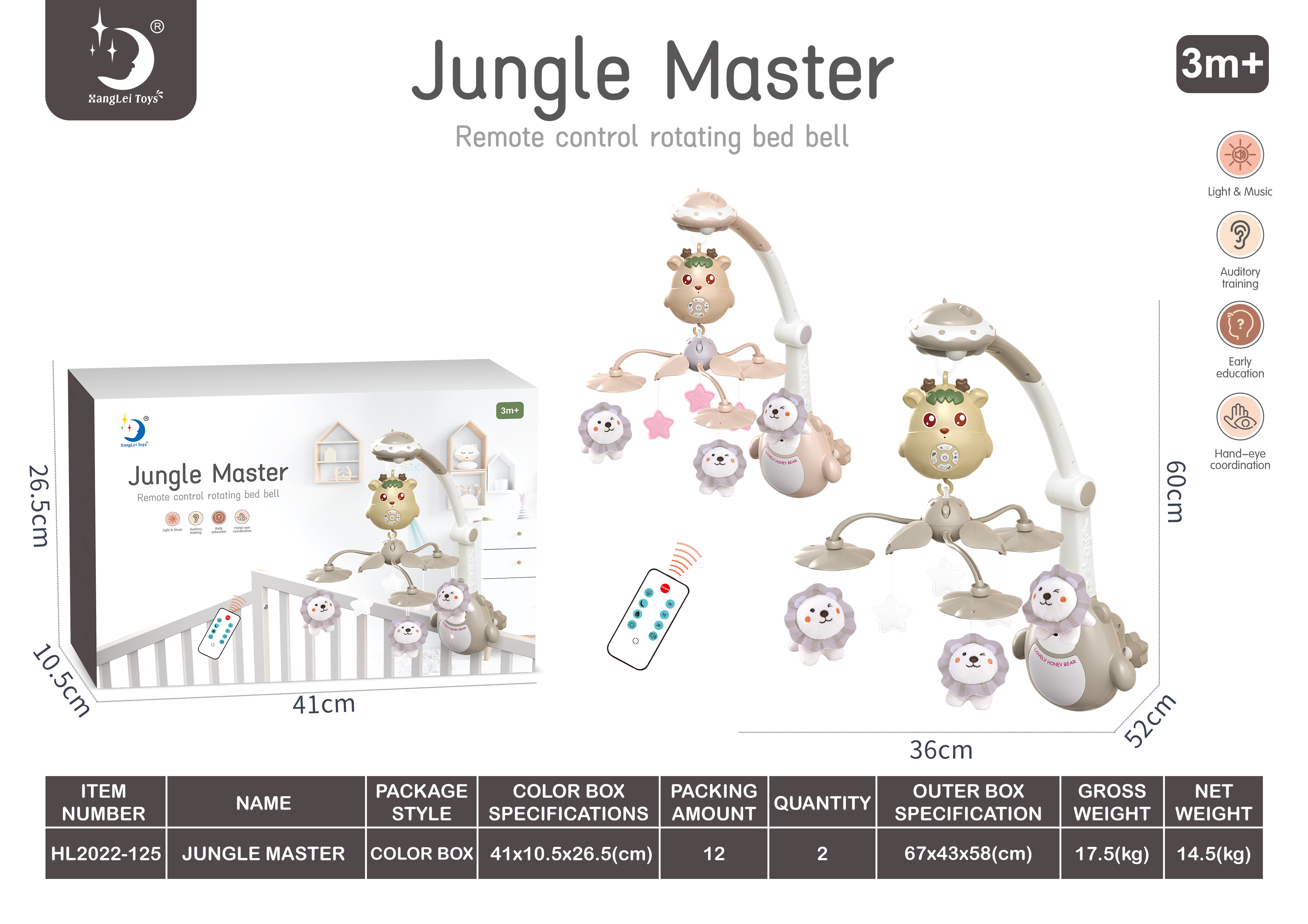 HL2022-125新生婴儿电动旋转床铃玩具0-6-12个月宝宝床头摇铃早教益智礼盒遥控游乐场床铃