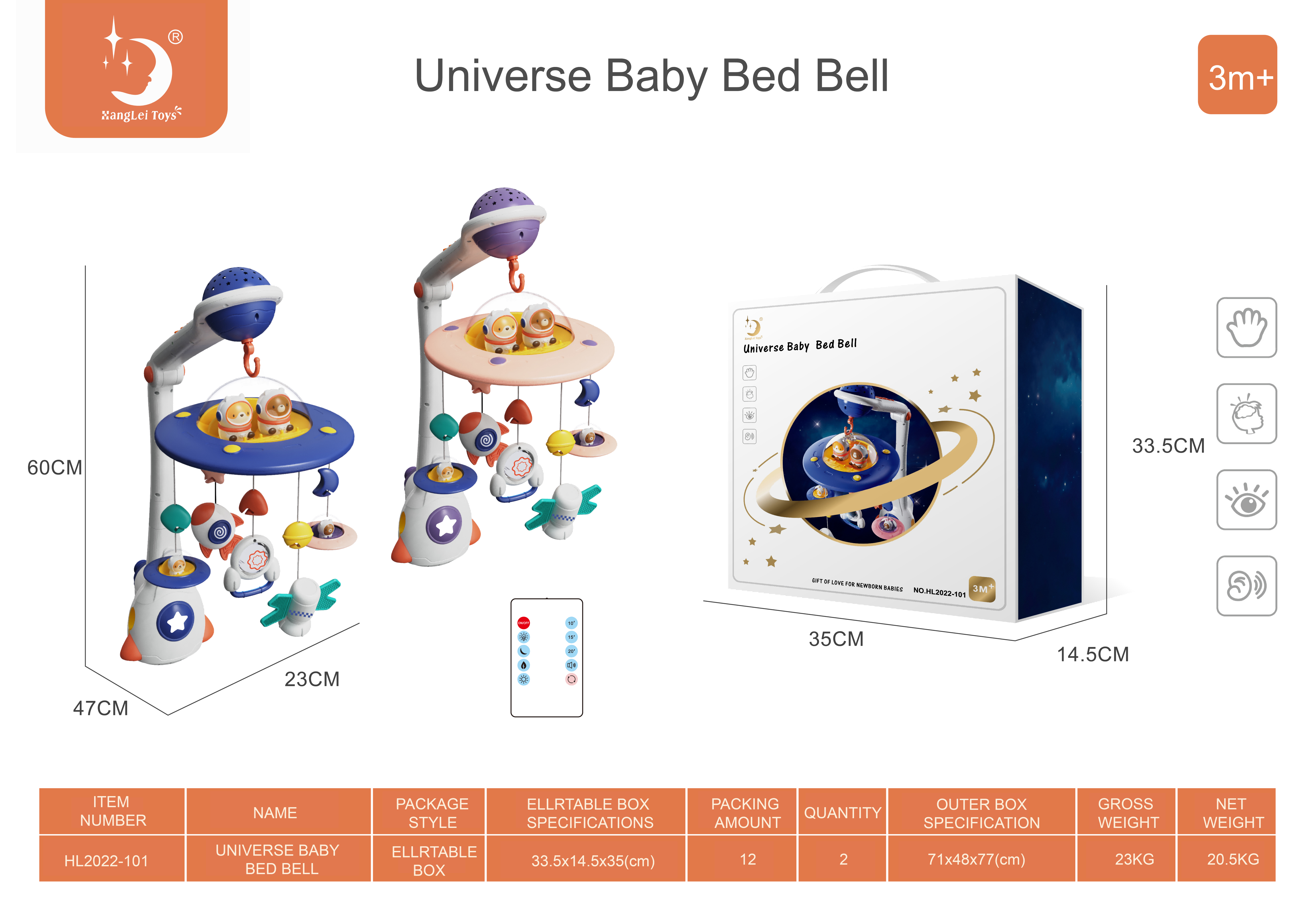 HL2022-101新生儿礼品蓝牙连接音乐婴儿安抚床铃星空投影床头铃悬挂式摇铃遥控太空八键床铃玩具