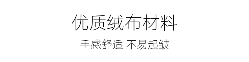奇韵首饰包装绒布戒指展示盘商场饰品展示个人戒指手镯收纳首饰盘详情9