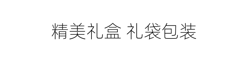 奇韵首饰包装网红抱抱熊旋转永生花首饰盒真花玫瑰透明亚克力首饰包装盒详情15