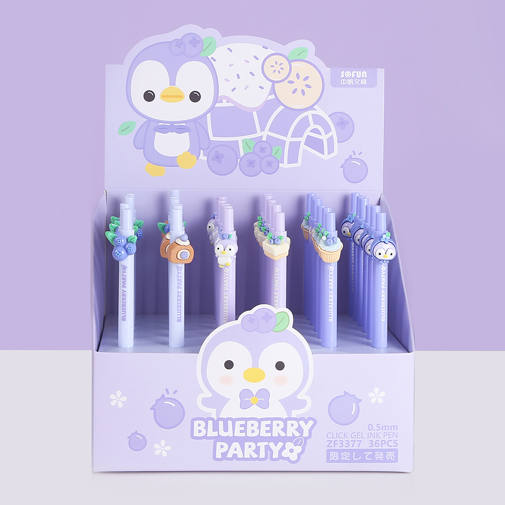 YL003-ZF3377-1 Zongfan Stationery cartoon purple neutral pen cute creative elementary school exam Black pen Office signature pen thumbnail