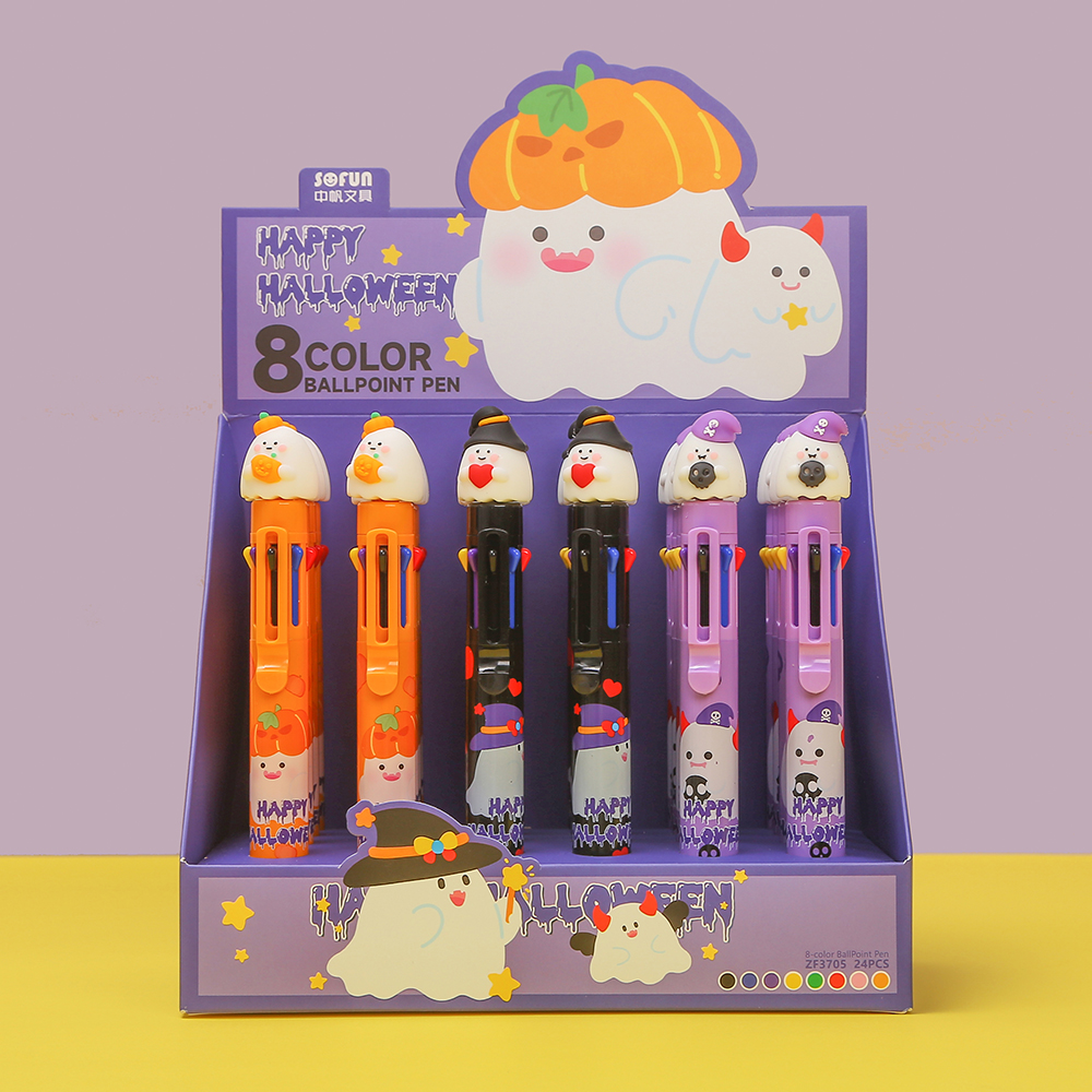 YL003-ZF3705小学生奖励小礼品幼儿园全班毕业季礼物小学实用奖品文具批发