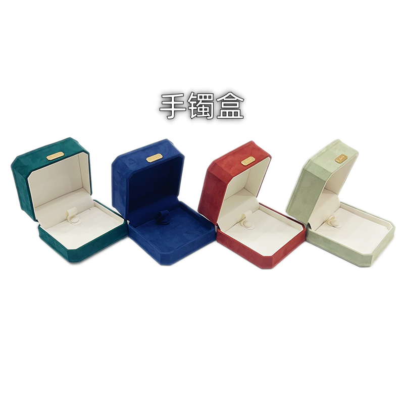 首饰盒/包装/悬浮盒/包装盒/饰品收纳展示盒白底实物图